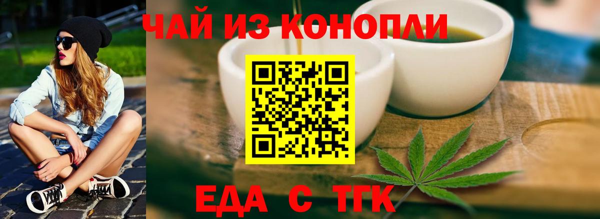 Cocaine  МАРИХУАНА  Мефедрон кристаллы  Вход с VPN  Изобильный  Мефедрон 