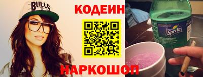соль курить ск Кунгур