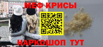 соль курить ск Кунгур