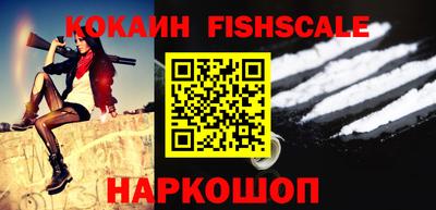 соль курить ск Кунгур