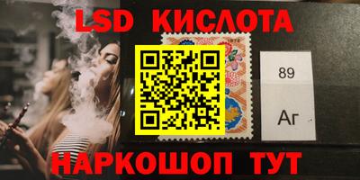 кокаин премиум Кумертау
