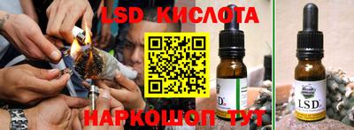 кокаин премиум Кумертау