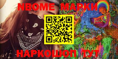 соль курить ск Кунгур