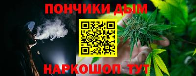 кокаин премиум Кумертау