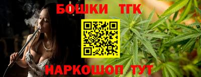 соль курить ск Кунгур