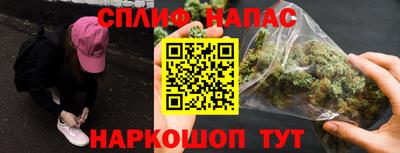 соль курить ск Кунгур