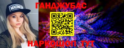 кокаин премиум Кумертау