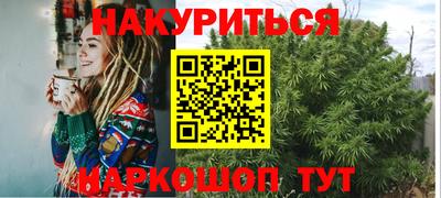 кокаин премиум Кумертау