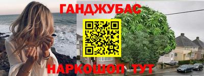 соль курить ск Кунгур