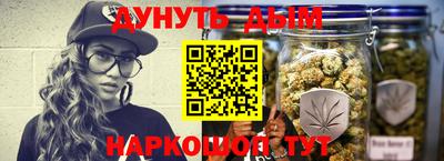 кокаин премиум Кумертау
