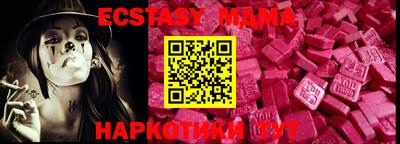 кокаин премиум Кумертау