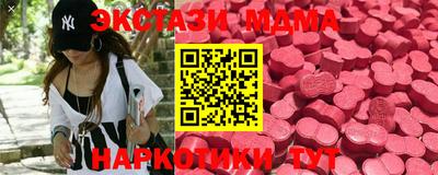 кокаин премиум Кумертау