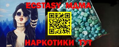 кокаин премиум Кумертау