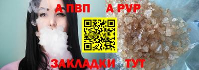 соль курить ск Кунгур