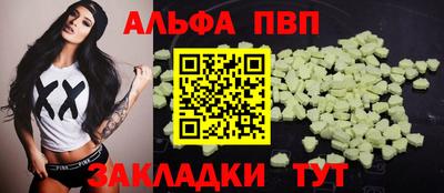 соль курить ск Кунгур
