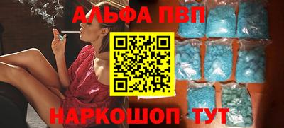 соль курить ск Кунгур