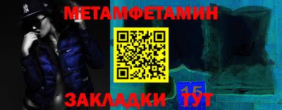 кокаин премиум Кумертау