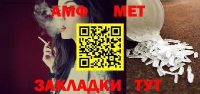 кокаин премиум Кумертау