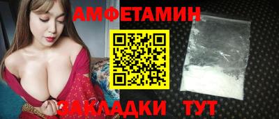 соль курить ск Кунгур