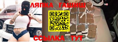 соль курить ск Кунгур