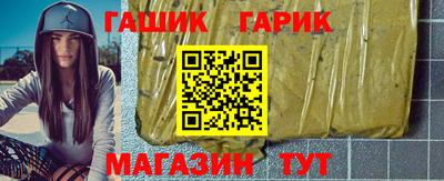 соль курить ск Кунгур