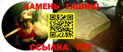соль курить ск Кунгур